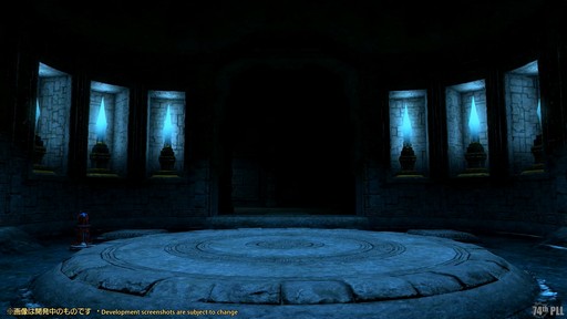 画像ギャラリー No.024のサムネイル画像 / 第74回「FFXIV」PLLをレポート。パッチ6.3で絶シリーズ第5弾やディープダンジョン第3弾が登場。ハウジングエリアに新区画の追加も