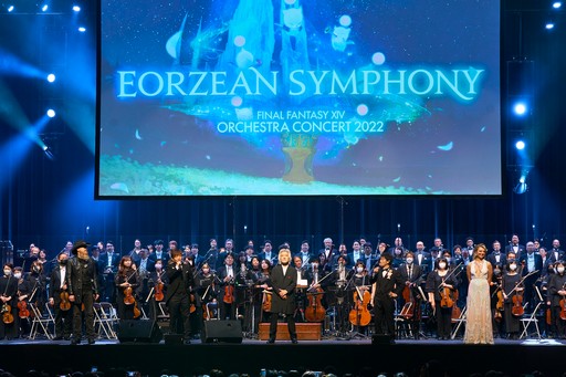 画像ギャラリー No.021のサムネイル画像 / 「FFXIV ORCHESTRA CONCERT 2022 Eorzean Symphony」レポート。10年の旅路をオーケストラで追体験した光の戦士の胸に去来するものは