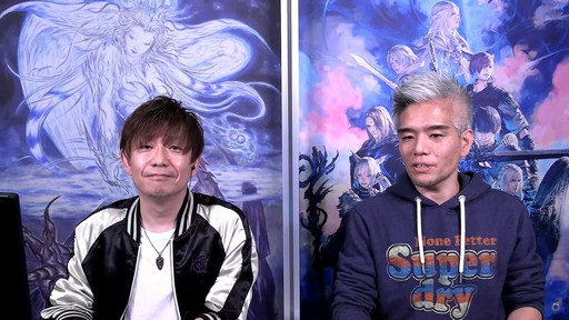 画像ギャラリー No.002のサムネイル画像 / 絶シリーズ第5弾は絶オメガ検証戦に!「第75回FFXIVプロデューサーレターLIVE」の模様をお届け