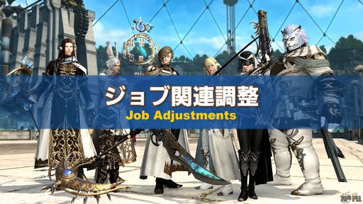 画像ギャラリー No.027のサムネイル画像 / 絶シリーズ第5弾は絶オメガ検証戦に!「第75回FFXIVプロデューサーレターLIVE」の模様をお届け