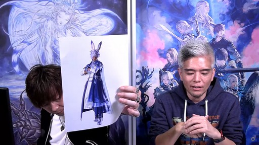 画像ギャラリー No.050のサムネイル画像 / 絶シリーズ第5弾は絶オメガ検証戦に!「第75回FFXIVプロデューサーレターLIVE」の模様をお届け