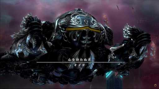 画像ギャラリー No.057のサムネイル画像 / 絶シリーズ第5弾は絶オメガ検証戦に!「第75回FFXIVプロデューサーレターLIVE」の模様をお届け