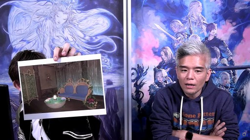 画像ギャラリー No.115のサムネイル画像 / 絶シリーズ第5弾は絶オメガ検証戦に!「第75回FFXIVプロデューサーレターLIVE」の模様をお届け