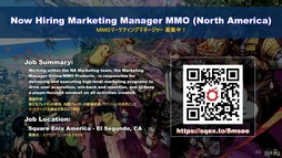 画像ギャラリー No.133のサムネイル画像 / 絶シリーズ第5弾は絶オメガ検証戦に!「第75回FFXIVプロデューサーレターLIVE」の模様をお届け