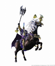 画像ギャラリー No.006のサムネイル画像 / 「FFXIV」，パッチ 6.3“天の祝祭，地の鳴動”特設サイトを更新。ルビカンテ討滅戦のアレンジBGMは前山田健一さん，時田貴司氏が担当