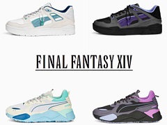 プーマ×「ファイナルファンタジーXIV」のコラボスニーカー，3月15日に発売。RS-XとSLIPSTREAMをベースに4色登場