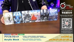 画像ギャラリー No.079のサムネイル画像 / 新社長も光の戦士!?　現社長松田氏と新社長桐生氏も登場した「第76回FFXIVプロデューサーレターLIVE」