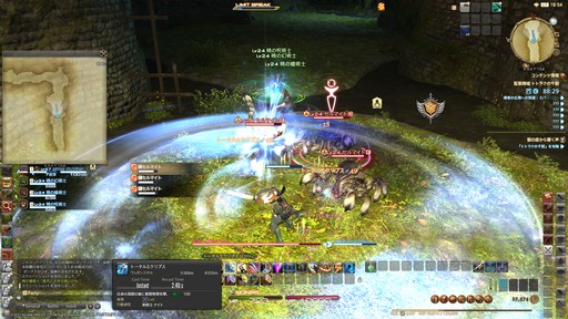 画像ギャラリー No.005のサムネイル画像 / 「FFXIV」に興味はあるけどMMORPGがちょっと苦手。そんな人にこそおススメしたい,物語をソロでも楽しめる“コンテンツサポーター”を紹介