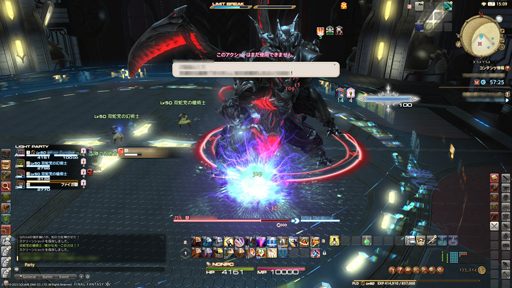 画像ギャラリー No.008のサムネイル画像 / 「FFXIV」に興味はあるけどMMORPGがちょっと苦手。そんな人にこそおススメしたい,物語をソロでも楽しめる“コンテンツサポーター”を紹介