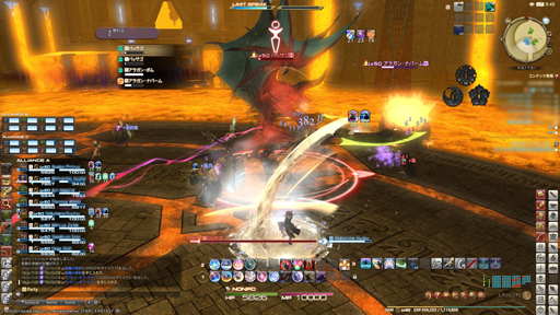 画像ギャラリー No.014のサムネイル画像 / 「FFXIV」に興味はあるけどMMORPGがちょっと苦手。そんな人にこそおススメしたい,物語をソロでも楽しめる“コンテンツサポーター”を紹介