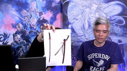 画像ギャラリー No.046のサムネイル画像 / パワーをメテオに！ ゴルベーザ討滅戦など気になるパッチ6.4の詳細が語られた「第77回 FFXIV プロデューサーレターLIVE」をレポート