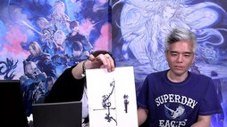 画像ギャラリー No.048のサムネイル画像 / パワーをメテオに！ ゴルベーザ討滅戦など気になるパッチ6.4の詳細が語られた「第77回 FFXIV プロデューサーレターLIVE」をレポート