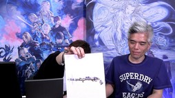 画像ギャラリー No.049のサムネイル画像 / パワーをメテオに！ ゴルベーザ討滅戦など気になるパッチ6.4の詳細が語られた「第77回 FFXIV プロデューサーレターLIVE」をレポート