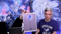 画像ギャラリー No.051のサムネイル画像 / パワーをメテオに！ ゴルベーザ討滅戦など気になるパッチ6.4の詳細が語られた「第77回 FFXIV プロデューサーレターLIVE」をレポート