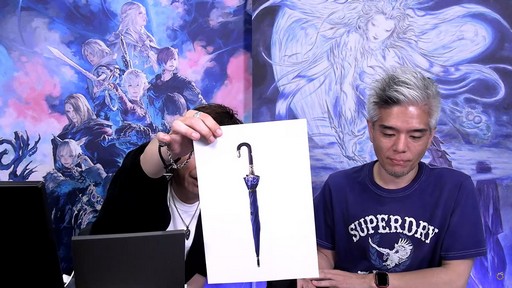 画像ギャラリー No.058のサムネイル画像 / パワーをメテオに! ゴルベーザ討滅戦など気になるパッチ6.4の詳細が語られた「第77回 FFXIV プロデューサーレターLIVE」をレポート