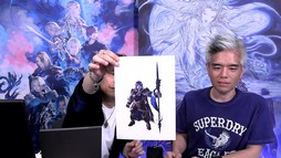 画像ギャラリー No.060のサムネイル画像 / パワーをメテオに！ ゴルベーザ討滅戦など気になるパッチ6.4の詳細が語られた「第77回 FFXIV プロデューサーレターLIVE」をレポート
