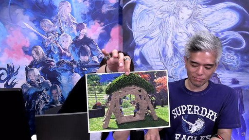 画像ギャラリー No.091のサムネイル画像 / パワーをメテオに! ゴルベーザ討滅戦など気になるパッチ6.4の詳細が語られた「第77回 FFXIV プロデューサーレターLIVE」をレポート