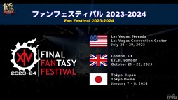 画像ギャラリー No.130のサムネイル画像 / パワーをメテオに！ ゴルベーザ討滅戦など気になるパッチ6.4の詳細が語られた「第77回 FFXIV プロデューサーレターLIVE」をレポート