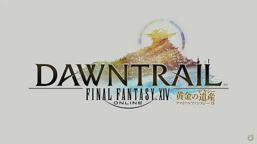 画像ギャラリー No.001のサムネイル画像 / 「FFXIV」新拡張パッケージ「ファイナルファンタジーXIV:黄金のレガシー(遺産)」発表。2024年夏の発売