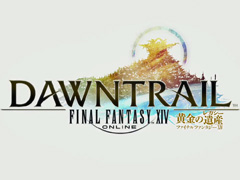 「FFXIV」新拡張パッケージ「ファイナルファンタジーXIV：黄金のレガシー（遺産）」発表。2024年夏の発売