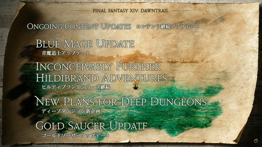 画像ギャラリー No.036のサムネイル画像 / 新拡張パッケージ「FFXIV：黄金のレガシー」でLvキャップは100に到達。Fall Guysコラボも発表されたFFXIVファンフェス基調講演の詳報をお届け