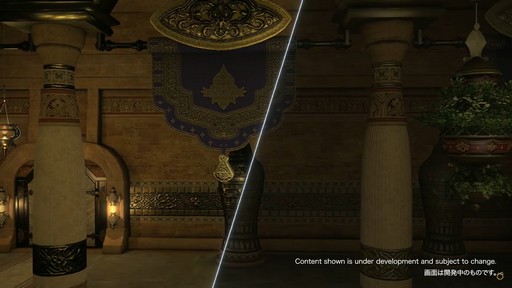 画像ギャラリー No.043のサムネイル画像 / 新拡張パッケージ「FFXIV：黄金のレガシー」でLvキャップは100に到達。Fall Guysコラボも発表されたFFXIVファンフェス基調講演の詳報をお届け