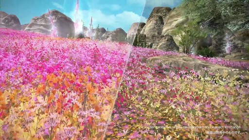 画像ギャラリー No.045のサムネイル画像 / 新拡張パッケージ「FFXIV：黄金のレガシー」でLvキャップは100に到達。Fall Guysコラボも発表されたFFXIVファンフェス基調講演の詳報をお届け