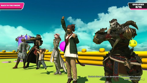 画像ギャラリー No.054のサムネイル画像 / 新拡張パッケージ「FFXIV：黄金のレガシー」でLvキャップは100に到達。Fall Guysコラボも発表されたFFXIVファンフェス基調講演の詳報をお届け