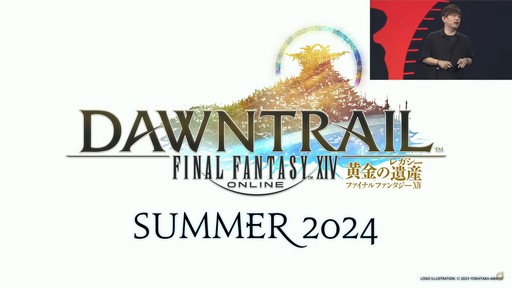 画像ギャラリー No.079のサムネイル画像 / 新拡張パッケージ「FFXIV：黄金のレガシー」でLvキャップは100に到達。Fall Guysコラボも発表されたFFXIVファンフェス基調講演の詳報をお届け