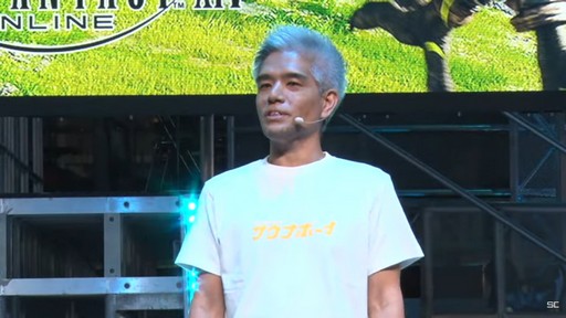 画像ギャラリー No.003のサムネイル画像 / ［TGS2023］ゼロムス討滅戦や新たなクラウドデータセンター構想も公開された「第79回 FFXIVプロデューサーレターLIVE」の模様をお届け