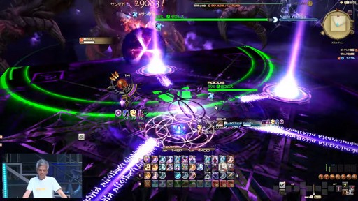 画像ギャラリー No.023のサムネイル画像 / ［TGS2023］ゼロムス討滅戦や新たなクラウドデータセンター構想も公開された「第79回 FFXIVプロデューサーレターLIVE」の模様をお届け