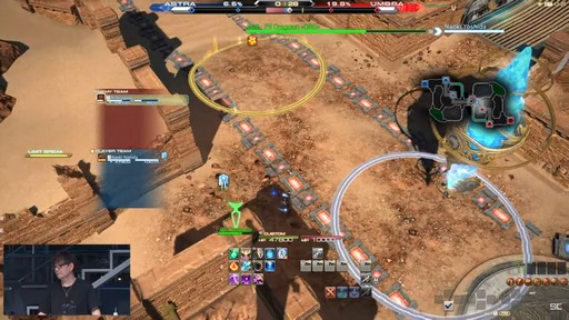 画像ギャラリー No.038のサムネイル画像 / ［TGS2023］ゼロムス討滅戦や新たなクラウドデータセンター構想も公開された「第79回 FFXIVプロデューサーレターLIVE」の模様をお届け