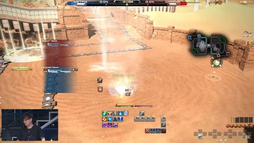 画像ギャラリー No.041のサムネイル画像 / ［TGS2023］ゼロムス討滅戦や新たなクラウドデータセンター構想も公開された「第79回 FFXIVプロデューサーレターLIVE」の模様をお届け