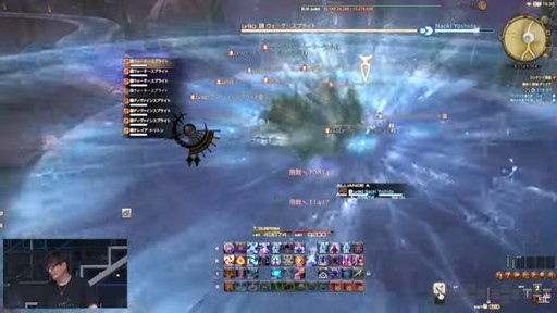 画像ギャラリー No.052のサムネイル画像 / ［TGS2023］ゼロムス討滅戦や新たなクラウドデータセンター構想も公開された「第79回 FFXIVプロデューサーレターLIVE」の模様をお届け