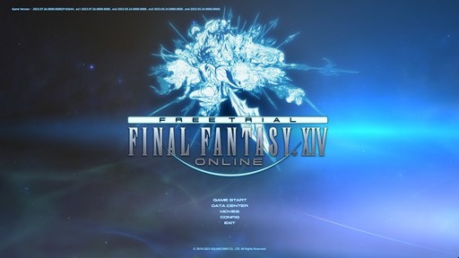 画像ギャラリー No.001のサムネイル画像 / 「ファイナルファンタジーXIV」を今から遊んでも大丈夫? 最近,気になり始めた人に改めて紹介したい