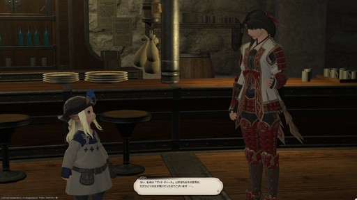 画像ギャラリー No.008のサムネイル画像 / 「ファイナルファンタジーXIV」を今から遊んでも大丈夫? 最近,気になり始めた人に改めて紹介したい