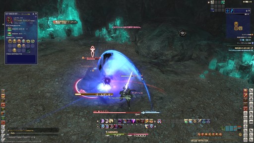 画像ギャラリー No.011のサムネイル画像 / 「ファイナルファンタジーXIV」を今から遊んでも大丈夫? 最近,気になり始めた人に改めて紹介したい