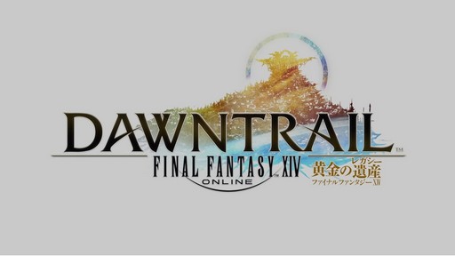 画像ギャラリー No.018のサムネイル画像 / 「ファイナルファンタジーXIV」を今から遊んでも大丈夫? 最近,気になり始めた人に改めて紹介したい