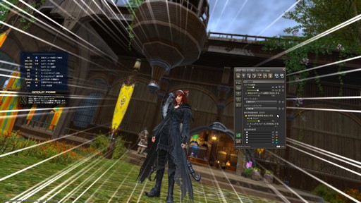 画像ギャラリー No.025のサムネイル画像 / 「ファイナルファンタジーXIV」を今から遊んでも大丈夫? 最近,気になり始めた人に改めて紹介したい