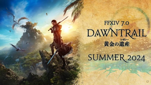 画像ギャラリー No.002のサムネイル画像 / 「FFXI」をイメージしたアライアンスレイド制作も発表された「FFXIV」ロンドンファンフェスの基調講演をレポート