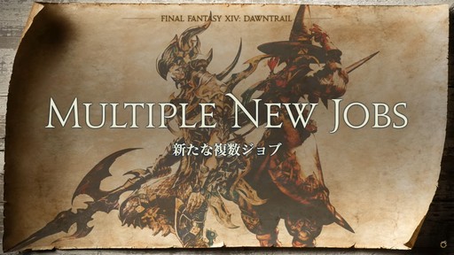 画像ギャラリー No.008のサムネイル画像 / 「FFXI」をイメージしたアライアンスレイド制作も発表された「FFXIV」ロンドンファンフェスの基調講演をレポート