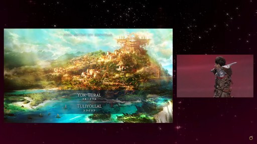 画像ギャラリー No.014のサムネイル画像 / 「FFXI」をイメージしたアライアンスレイド制作も発表された「FFXIV」ロンドンファンフェスの基調講演をレポート