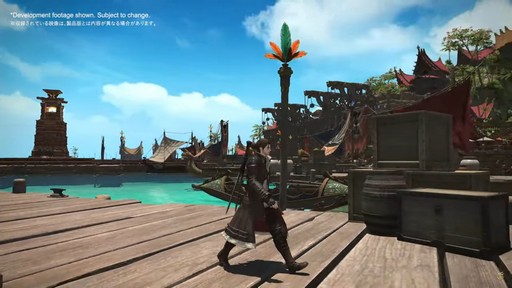 画像ギャラリー No.015のサムネイル画像 / 「FFXI」をイメージしたアライアンスレイド制作も発表された「FFXIV」ロンドンファンフェスの基調講演をレポート