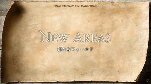 画像ギャラリー No.020のサムネイル画像 / 「FFXI」をイメージしたアライアンスレイド制作も発表された「FFXIV」ロンドンファンフェスの基調講演をレポート