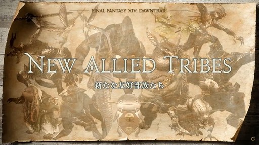 画像ギャラリー No.034のサムネイル画像 / 「FFXI」をイメージしたアライアンスレイド制作も発表された「FFXIV」ロンドンファンフェスの基調講演をレポート