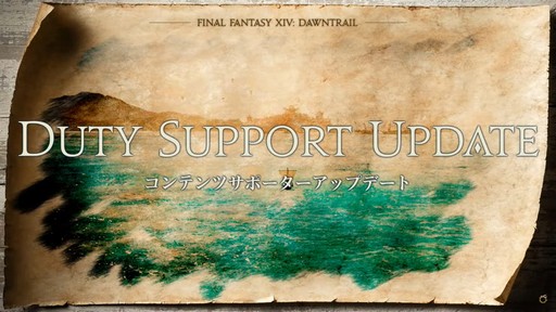 画像ギャラリー No.049のサムネイル画像 / 「FFXI」をイメージしたアライアンスレイド制作も発表された「FFXIV」ロンドンファンフェスの基調講演をレポート