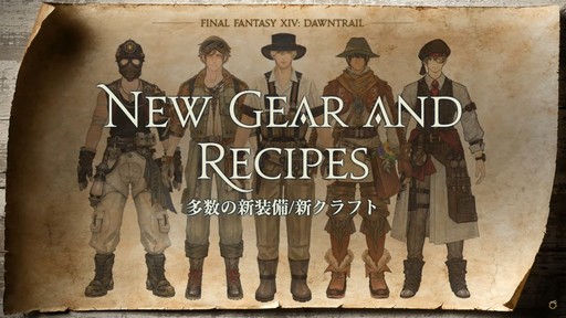 画像ギャラリー No.050のサムネイル画像 / 「FFXI」をイメージしたアライアンスレイド制作も発表された「FFXIV」ロンドンファンフェスの基調講演をレポート