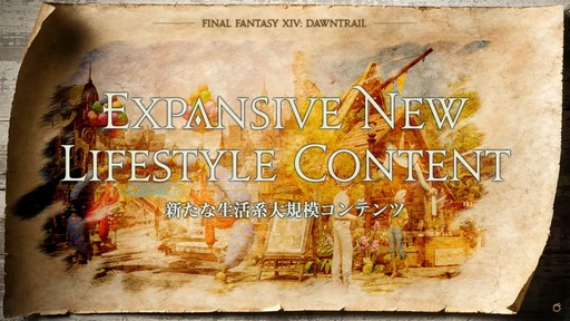 画像ギャラリー No.053のサムネイル画像 / 「FFXI」をイメージしたアライアンスレイド制作も発表された「FFXIV」ロンドンファンフェスの基調講演をレポート
