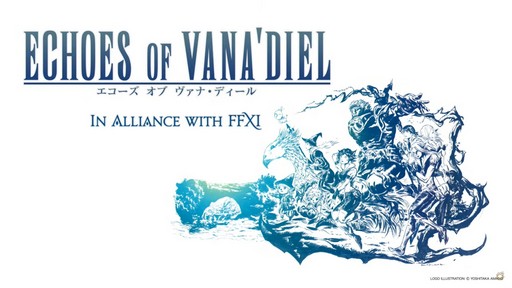 画像ギャラリー No.055のサムネイル画像 / 「FFXI」をイメージしたアライアンスレイド制作も発表された「FFXIV」ロンドンファンフェスの基調講演をレポート