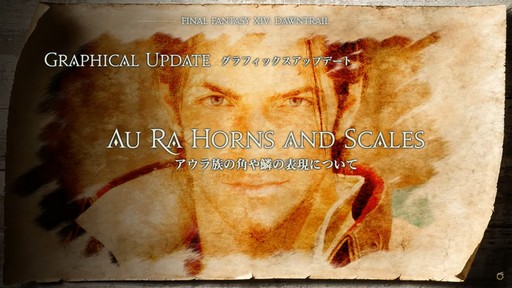 画像ギャラリー No.060のサムネイル画像 / 「FFXI」をイメージしたアライアンスレイド制作も発表された「FFXIV」ロンドンファンフェスの基調講演をレポート